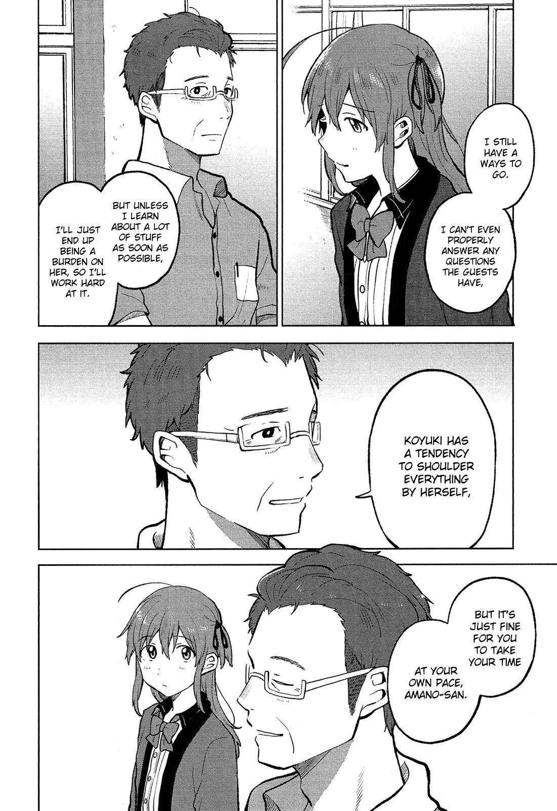 Nettaigyo wa Yuki ni Kogareru Chapter 5 page 27 - Chapter 5: Konatsu Amano Won't Ask.