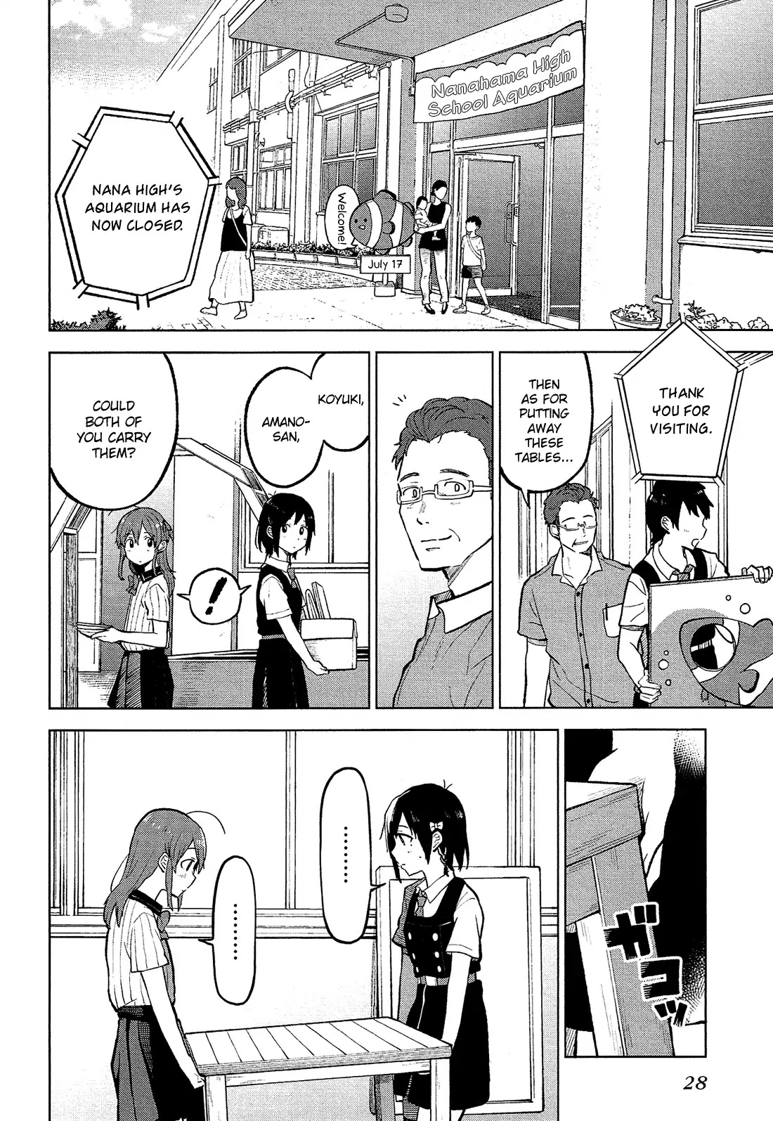 Nettaigyo wa Yuki ni Kogareru Chapter 5 page 31 - Chapter 5: Konatsu Amano Won't Ask.
