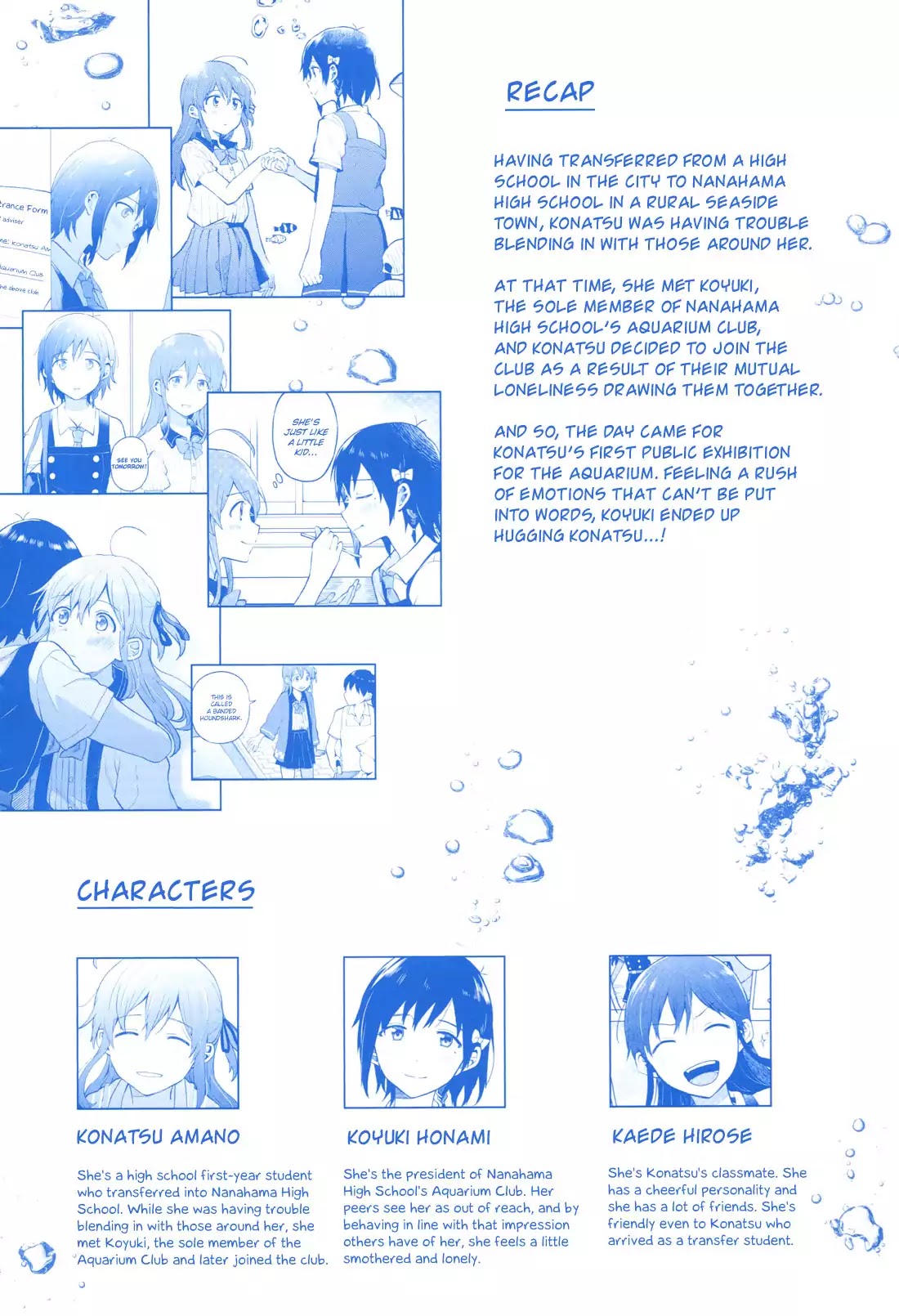 Nettaigyo wa Yuki ni Kogareru Chapter 5 page 5 - Chapter 5: Konatsu Amano Won't Ask.