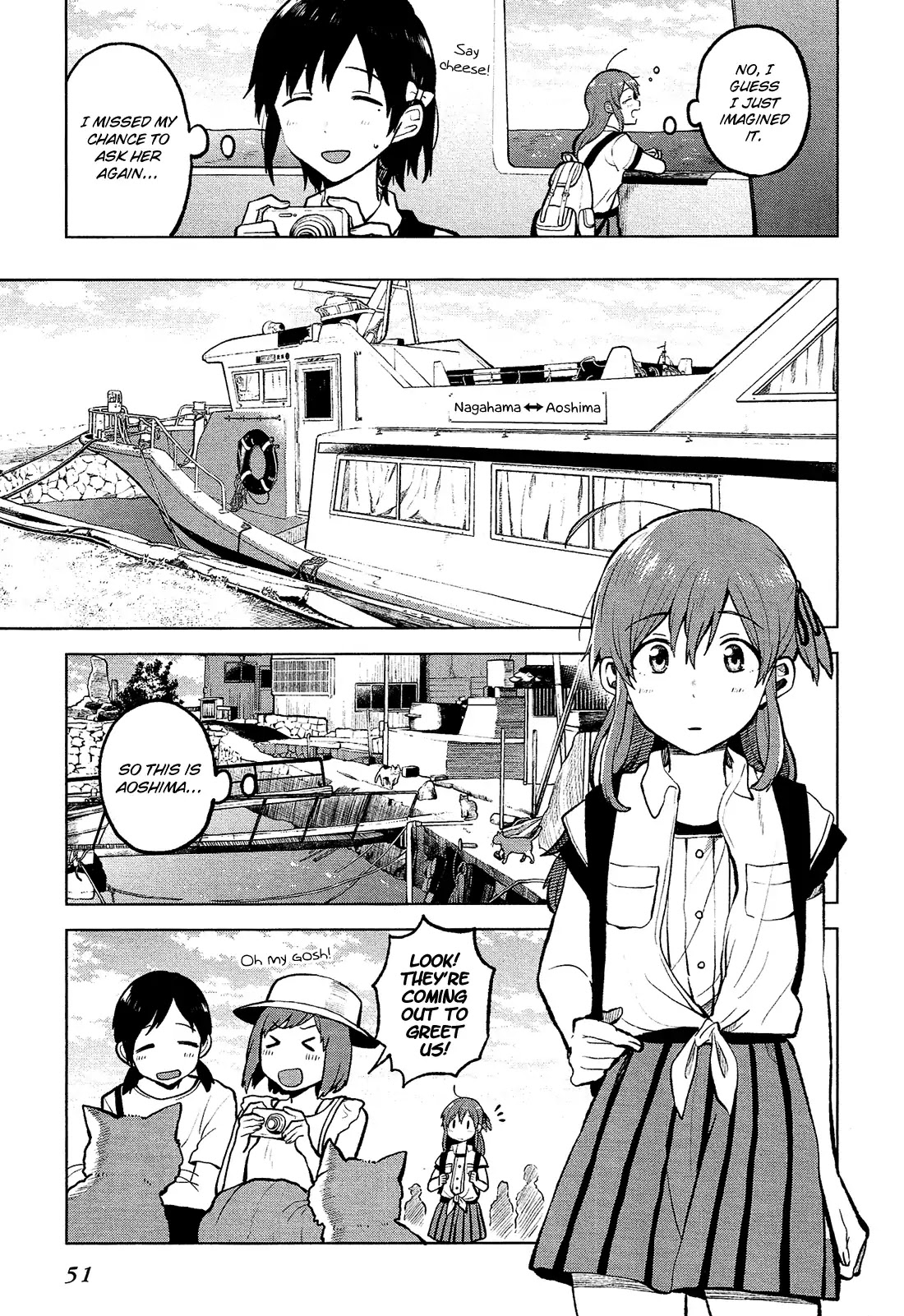 Nettaigyo wa Yuki ni Kogareru Chapter 6 page 12 - Chapter 6: Koyuki Honami Can't Encroach
