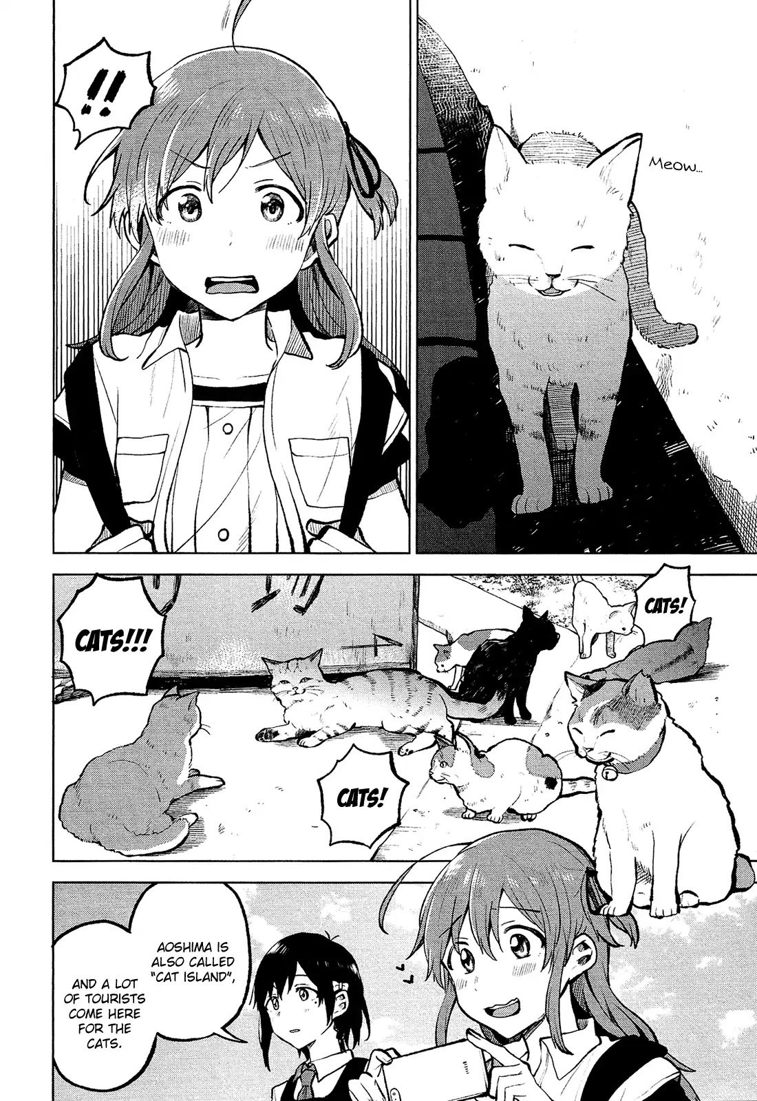Nettaigyo wa Yuki ni Kogareru Chapter 6 page 13 - Chapter 6: Koyuki Honami Can't Encroach