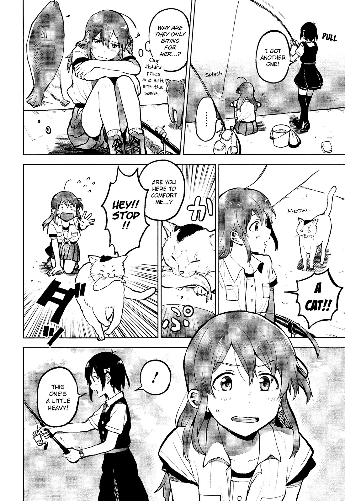 Nettaigyo wa Yuki ni Kogareru Chapter 6 page 15 - Chapter 6: Koyuki Honami Can't Encroach