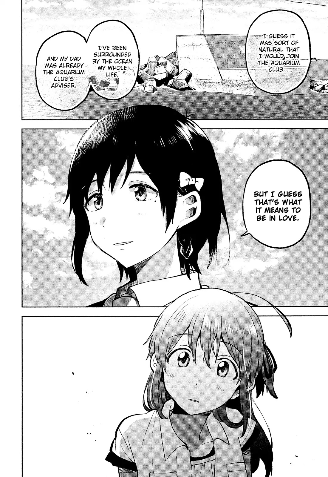 Nettaigyo wa Yuki ni Kogareru Chapter 6 page 17 - Chapter 6: Koyuki Honami Can't Encroach