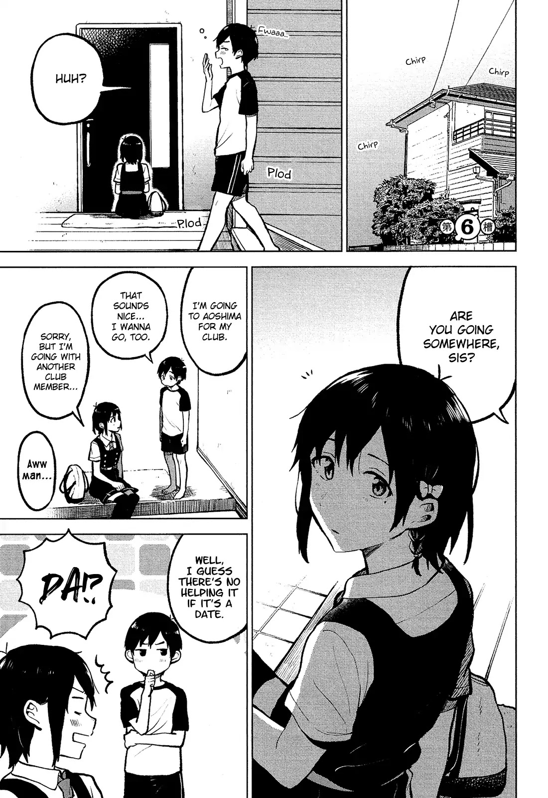 Nettaigyo wa Yuki ni Kogareru Chapter 6 page 2 - Chapter 6: Koyuki Honami Can't Encroach