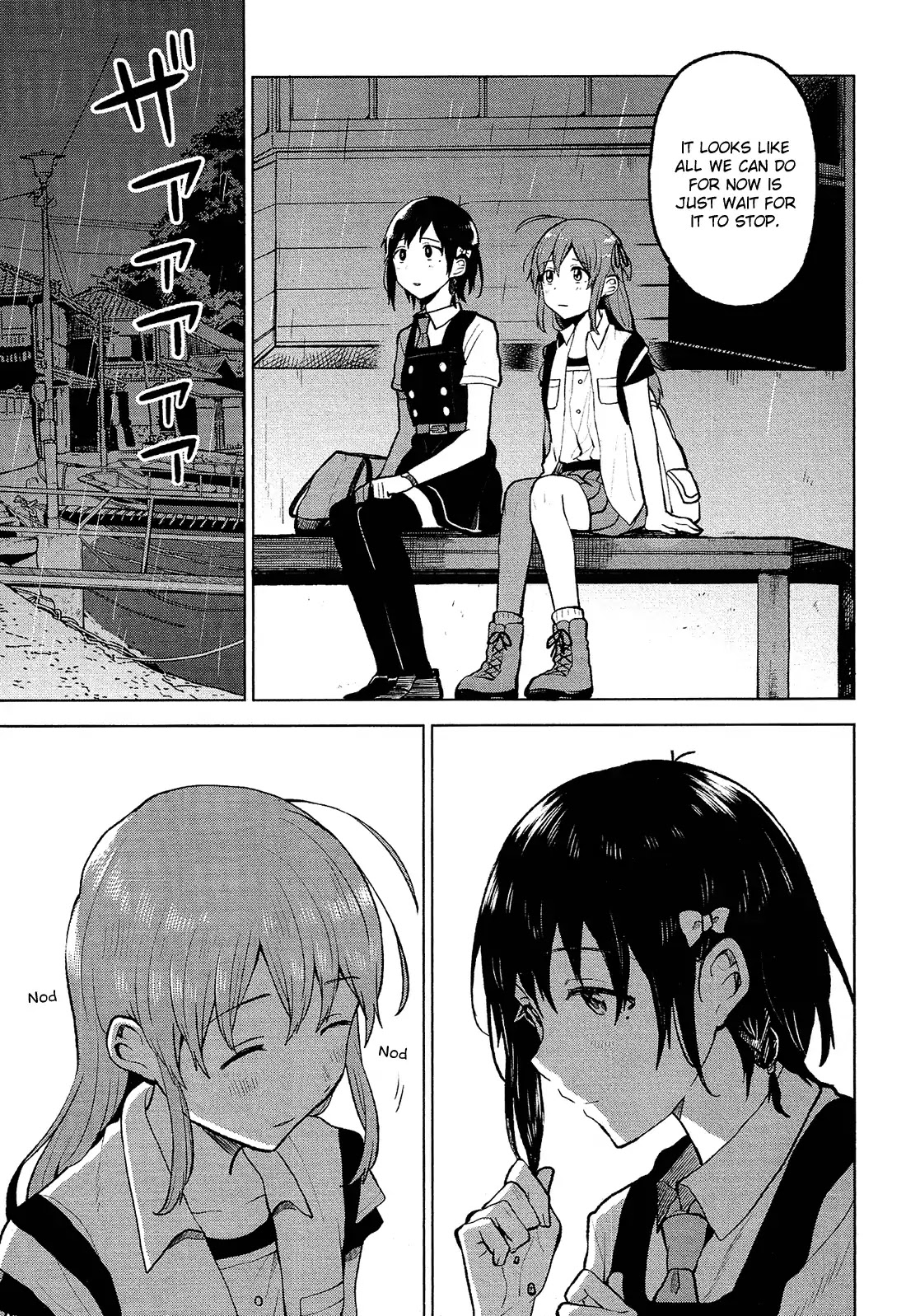 Nettaigyo wa Yuki ni Kogareru Chapter 6 page 24 - Chapter 6: Koyuki Honami Can't Encroach