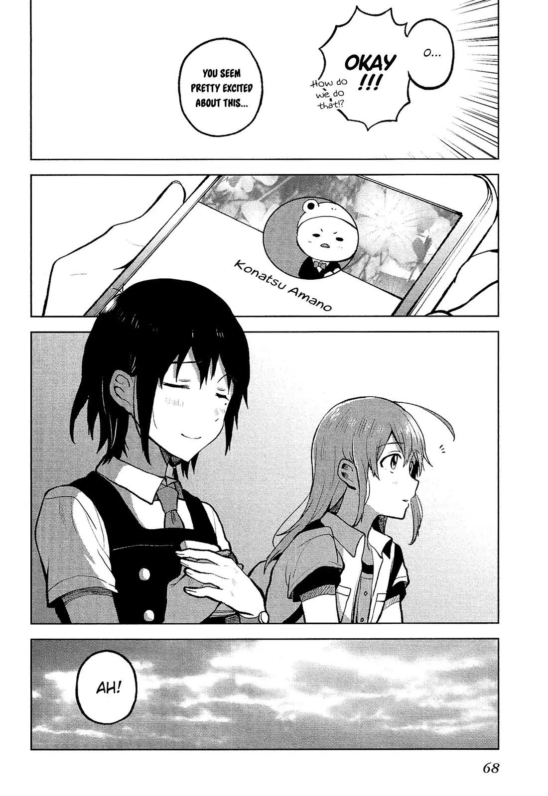 Nettaigyo wa Yuki ni Kogareru Chapter 6 page 29 - Chapter 6: Koyuki Honami Can't Encroach