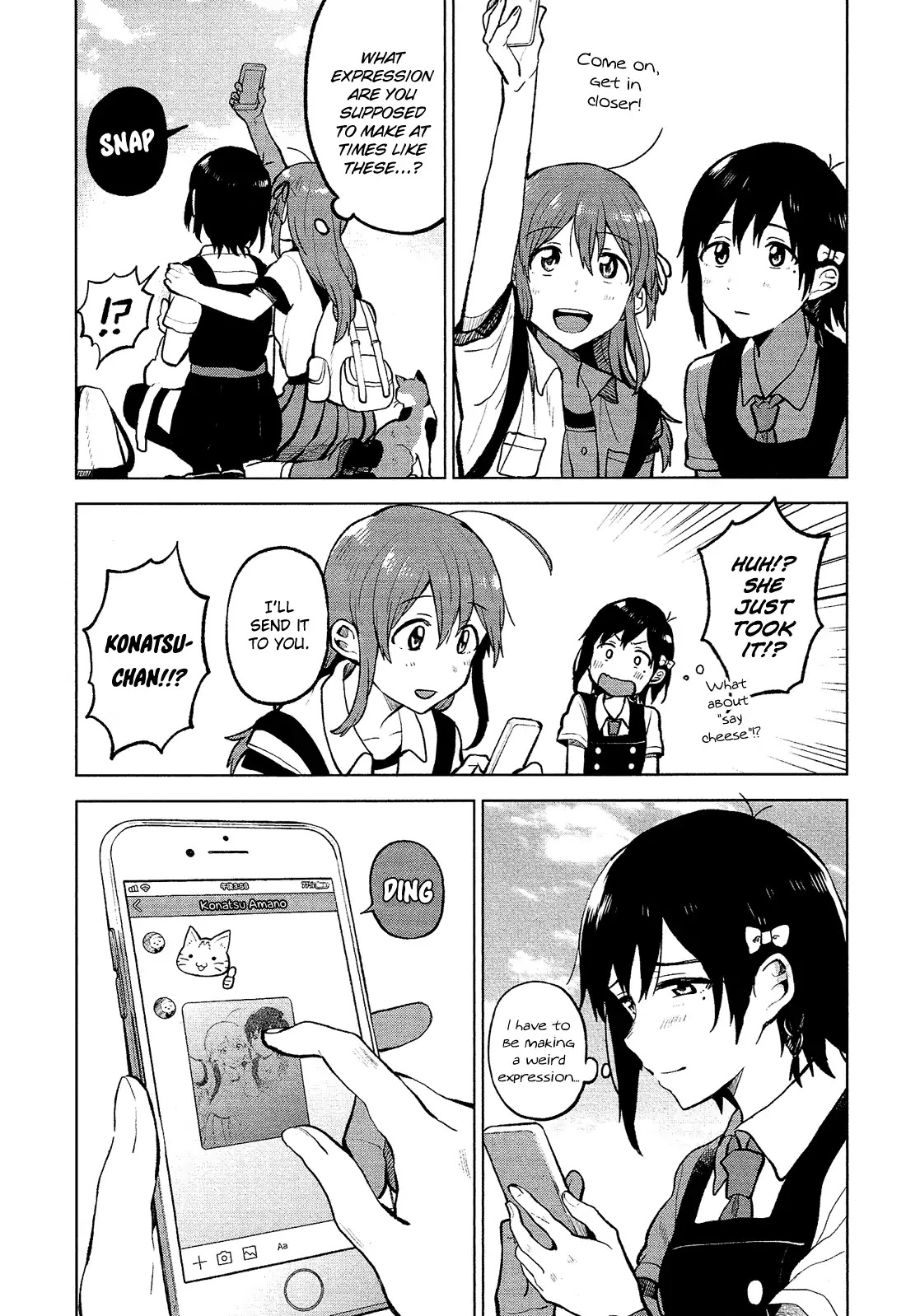 Nettaigyo wa Yuki ni Kogareru Chapter 6 page 32 - Chapter 6: Koyuki Honami Can't Encroach