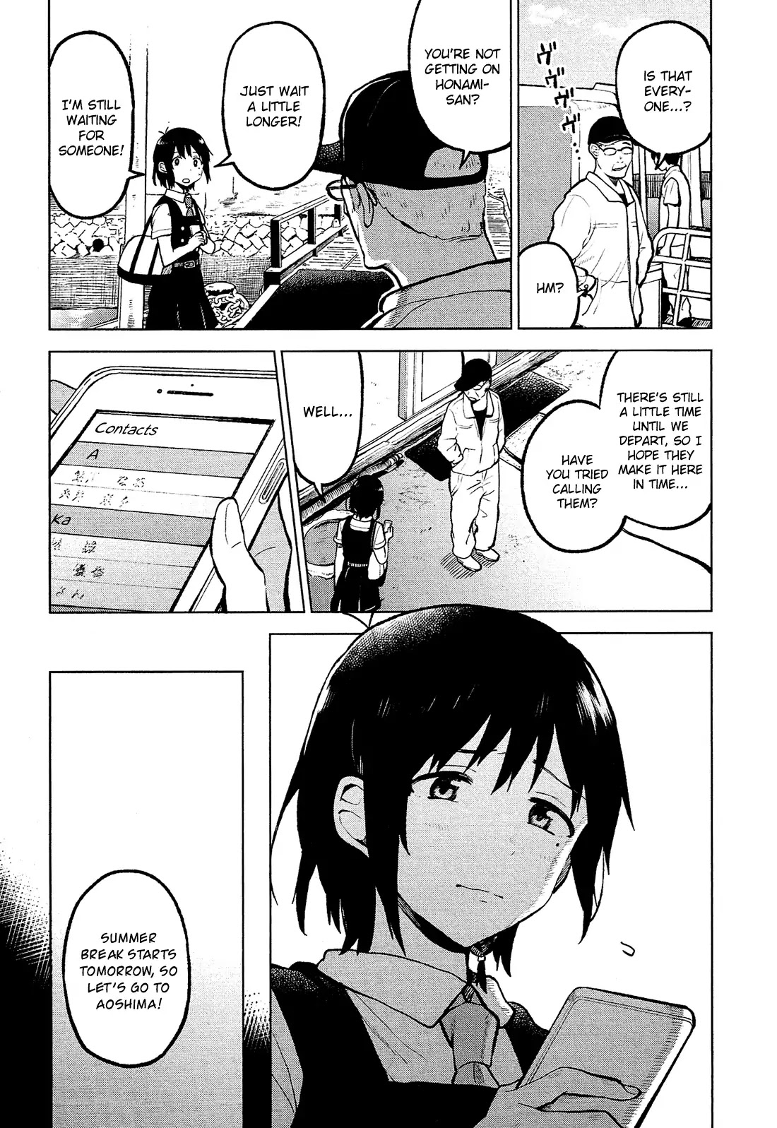 Nettaigyo wa Yuki ni Kogareru Chapter 6 page 5 - Chapter 6: Koyuki Honami Can't Encroach