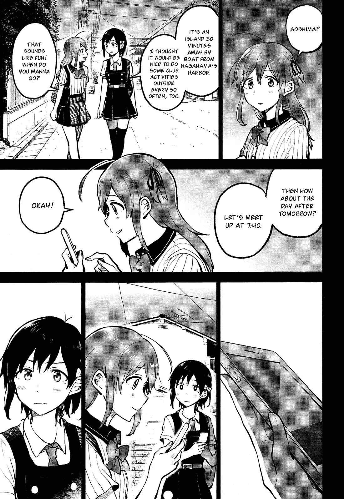 Nettaigyo wa Yuki ni Kogareru Chapter 6 page 6 - Chapter 6: Koyuki Honami Can't Encroach