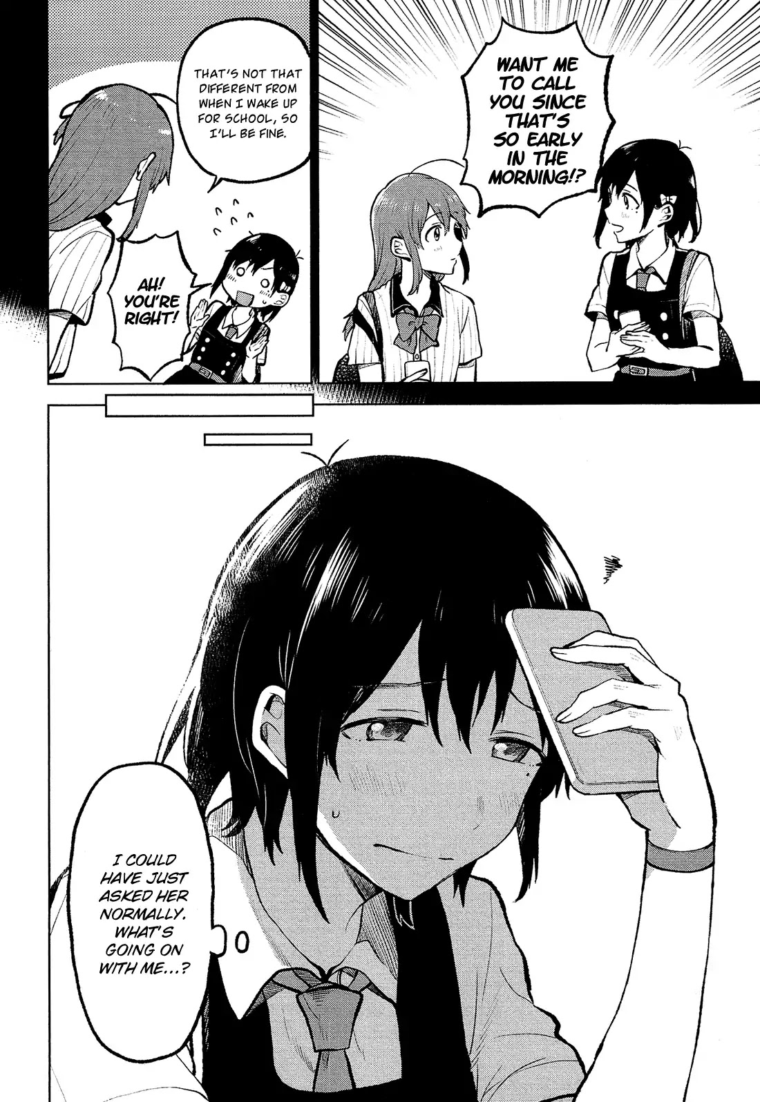 Nettaigyo wa Yuki ni Kogareru Chapter 6 page 7 - Chapter 6: Koyuki Honami Can't Encroach