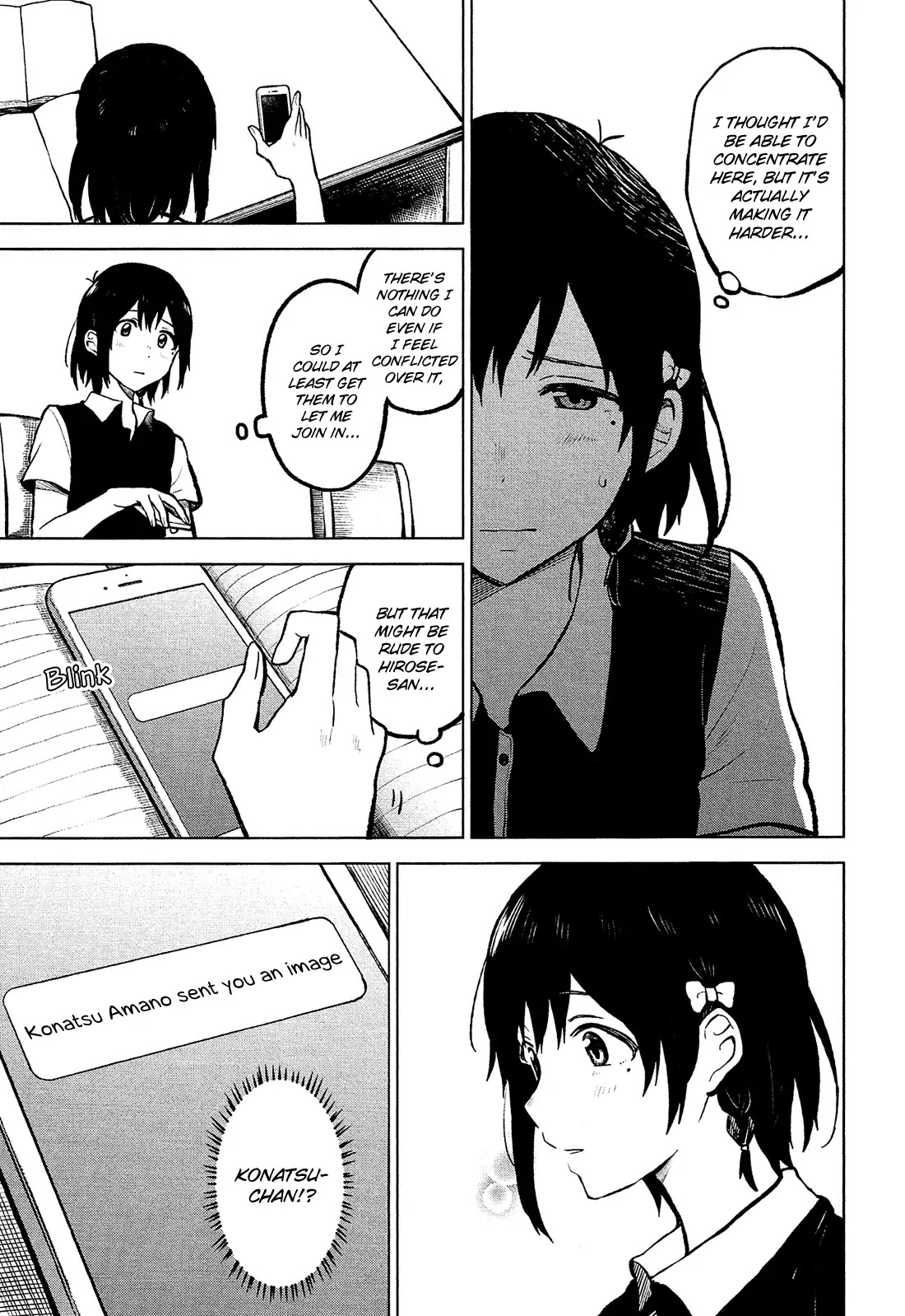 Nettaigyo wa Yuki ni Kogareru Chapter 7 page 12 - Chapter 7: Koyuki Honami Can't Respond