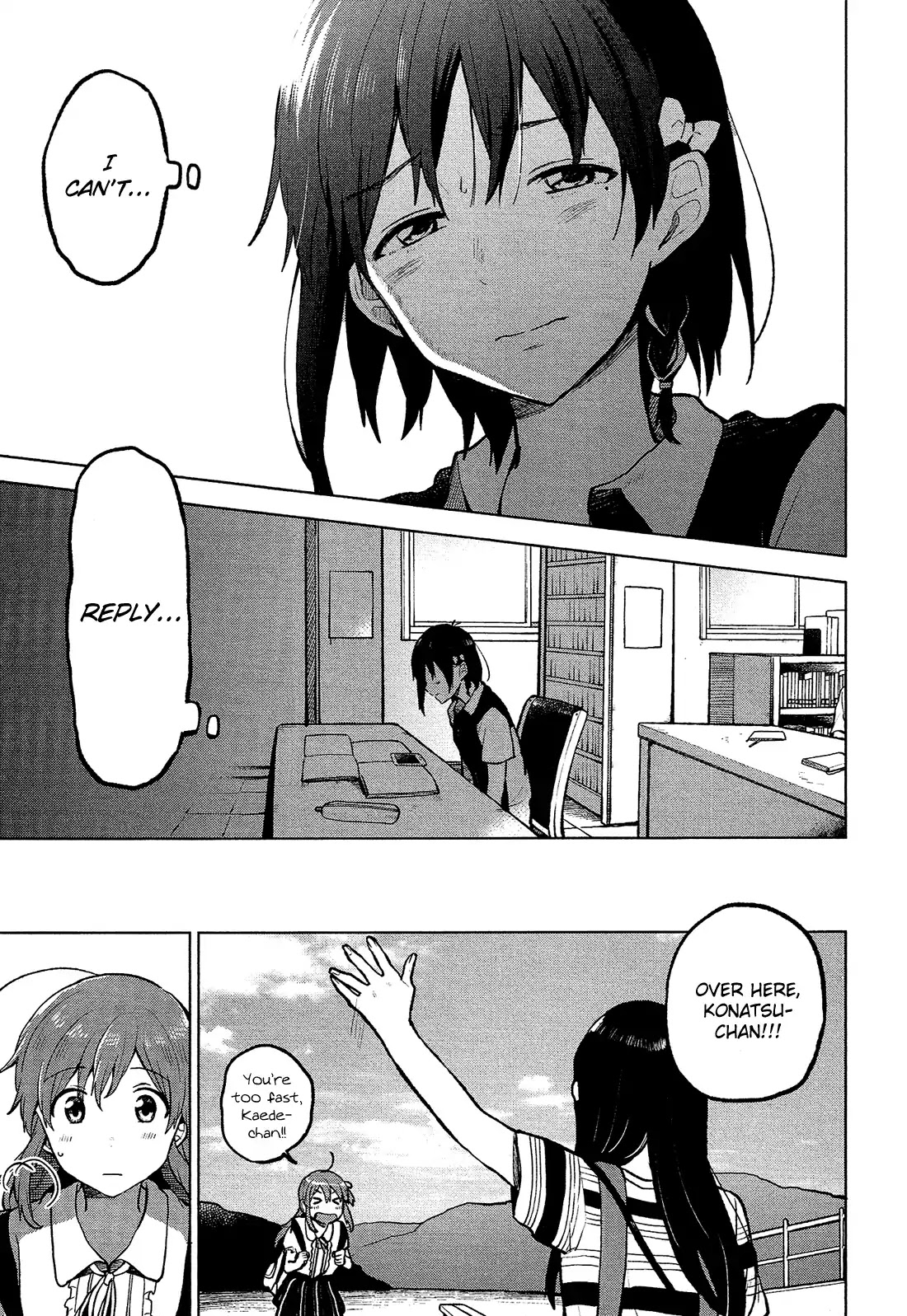 Nettaigyo wa Yuki ni Kogareru Chapter 7 page 14 - Chapter 7: Koyuki Honami Can't Respond