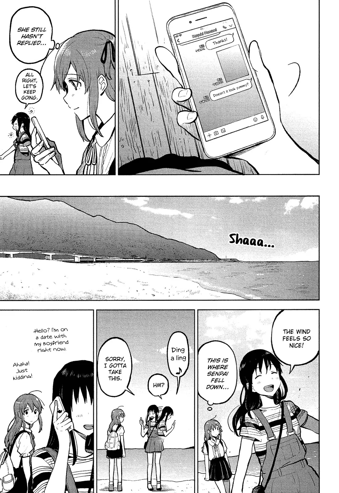 Nettaigyo wa Yuki ni Kogareru Chapter 7 page 16 - Chapter 7: Koyuki Honami Can't Respond