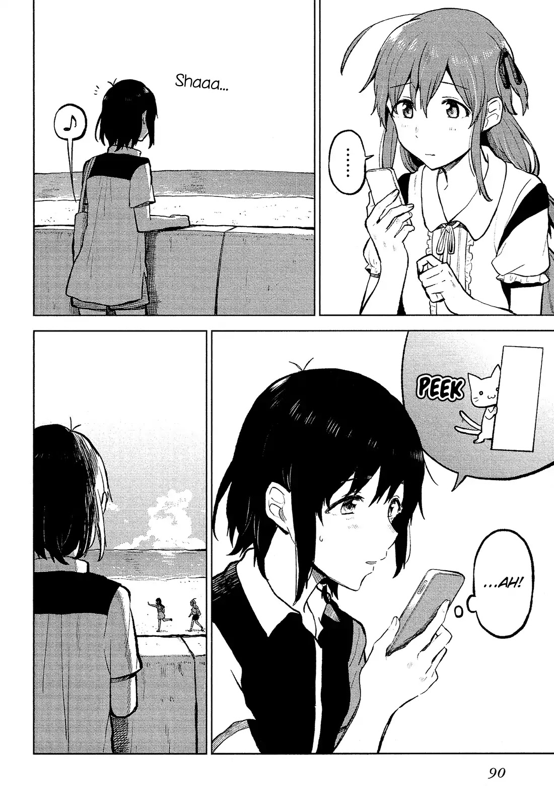 Nettaigyo wa Yuki ni Kogareru Chapter 7 page 17 - Chapter 7: Koyuki Honami Can't Respond