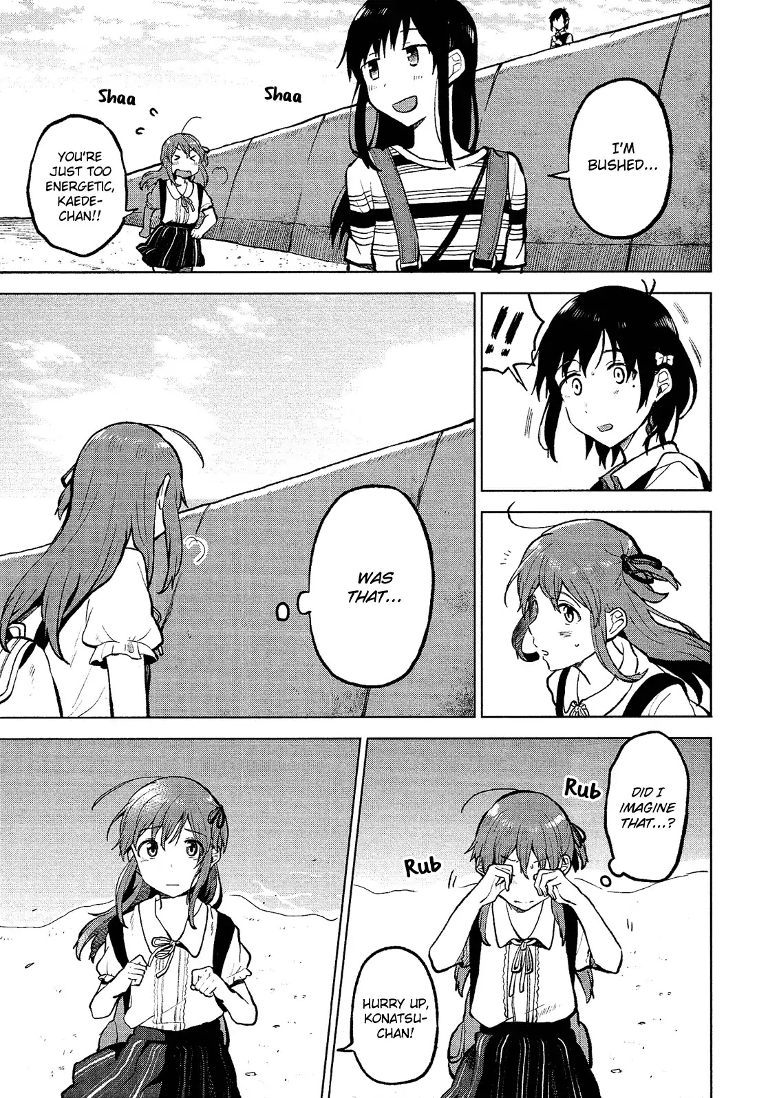 Nettaigyo wa Yuki ni Kogareru Chapter 7 page 18 - Chapter 7: Koyuki Honami Can't Respond