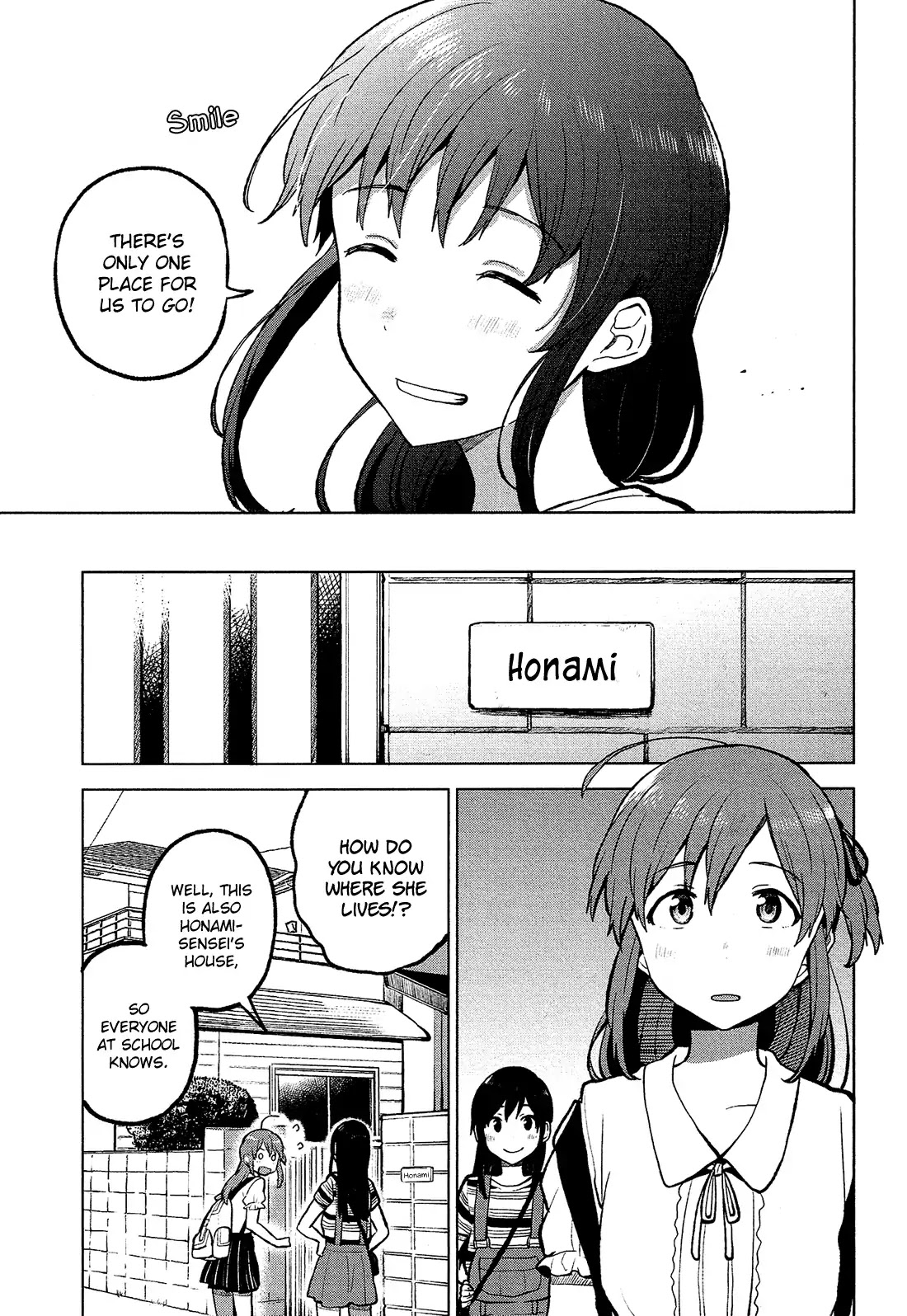 Nettaigyo wa Yuki ni Kogareru Chapter 7 page 26 - Chapter 7: Koyuki Honami Can't Respond
