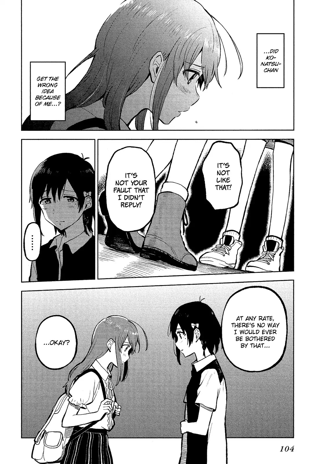 Nettaigyo wa Yuki ni Kogareru Chapter 7 page 31 - Chapter 7: Koyuki Honami Can't Respond