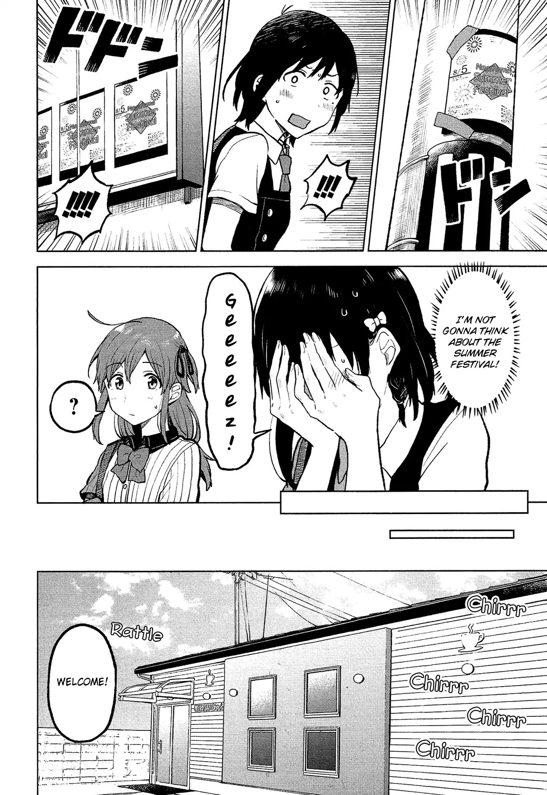 Nettaigyo wa Yuki ni Kogareru Chapter 7 page 9 - Chapter 7: Koyuki Honami Can't Respond