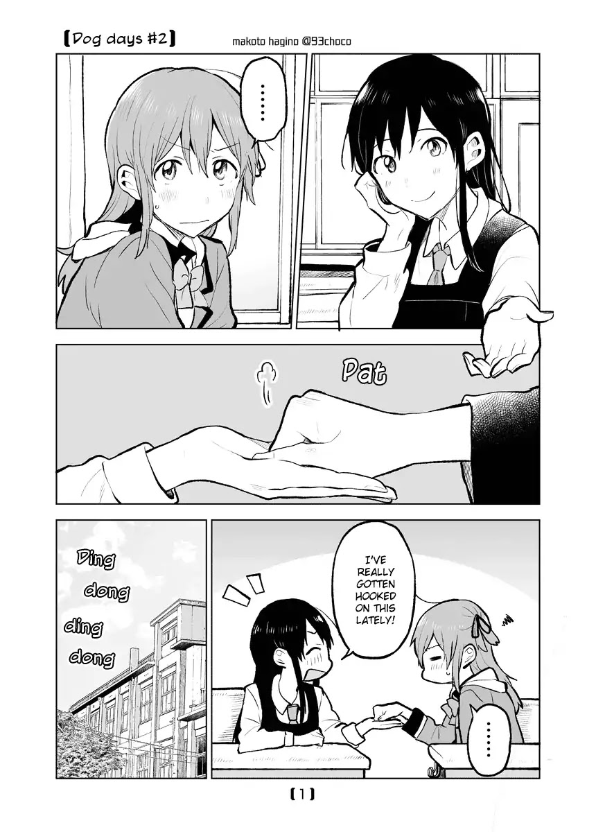 Nettaigyo wa Yuki ni Kogareru Chapter 8.5 page 11 - Chapter 8.5: Bonus 1