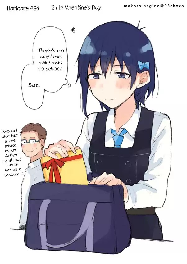 Nettaigyo wa Yuki ni Kogareru Chapter 8.5 page 15 - Chapter 8.5: Bonus 1