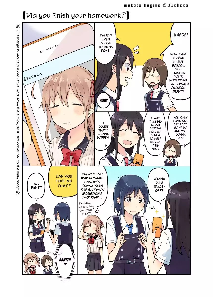Nettaigyo wa Yuki ni Kogareru Chapter 8.5 page 2 - Chapter 8.5: Bonus 1