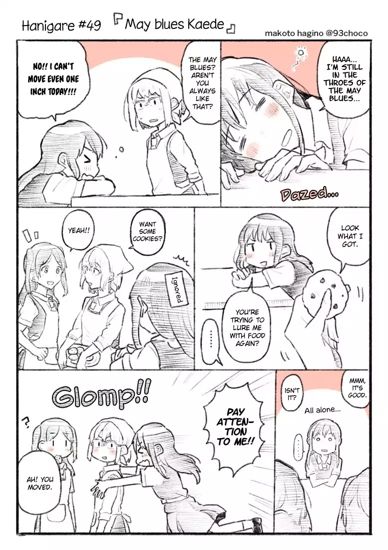 Nettaigyo wa Yuki ni Kogareru Chapter 8.5 page 20 - Chapter 8.5: Bonus 1