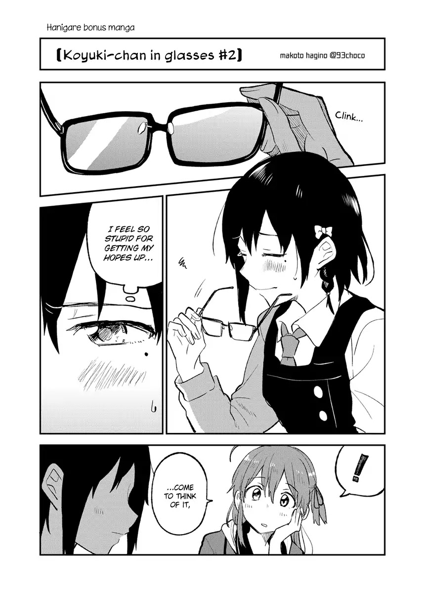 Nettaigyo wa Yuki ni Kogareru Chapter 8.5 page 7 - Chapter 8.5: Bonus 1