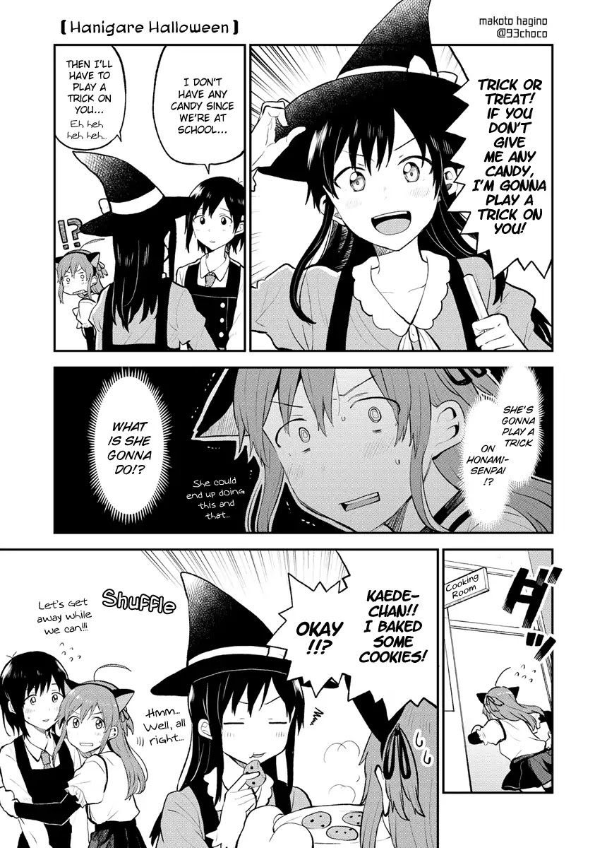 Nettaigyo wa Yuki ni Kogareru Chapter 8.5 page 9 - Chapter 8.5: Bonus 1