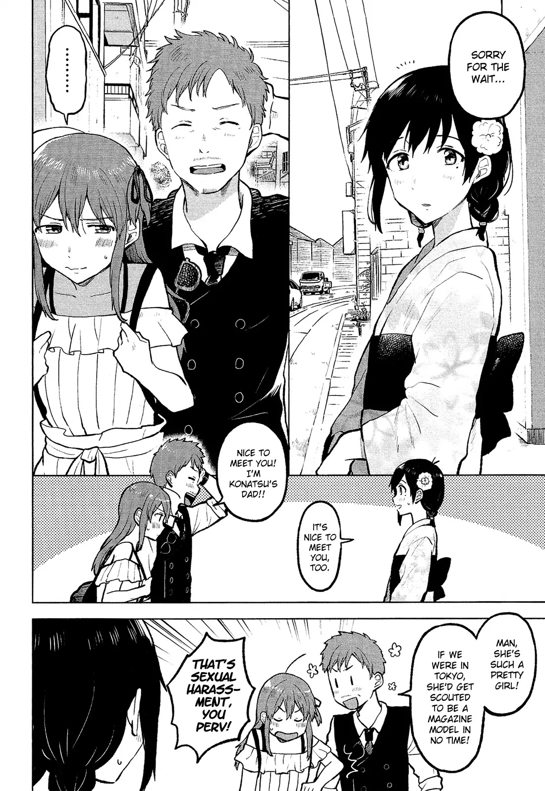 Nettaigyo wa Yuki ni Kogareru Chapter 8 page 11 - Chapter 8: Konatsu Amano Isn't Alone.