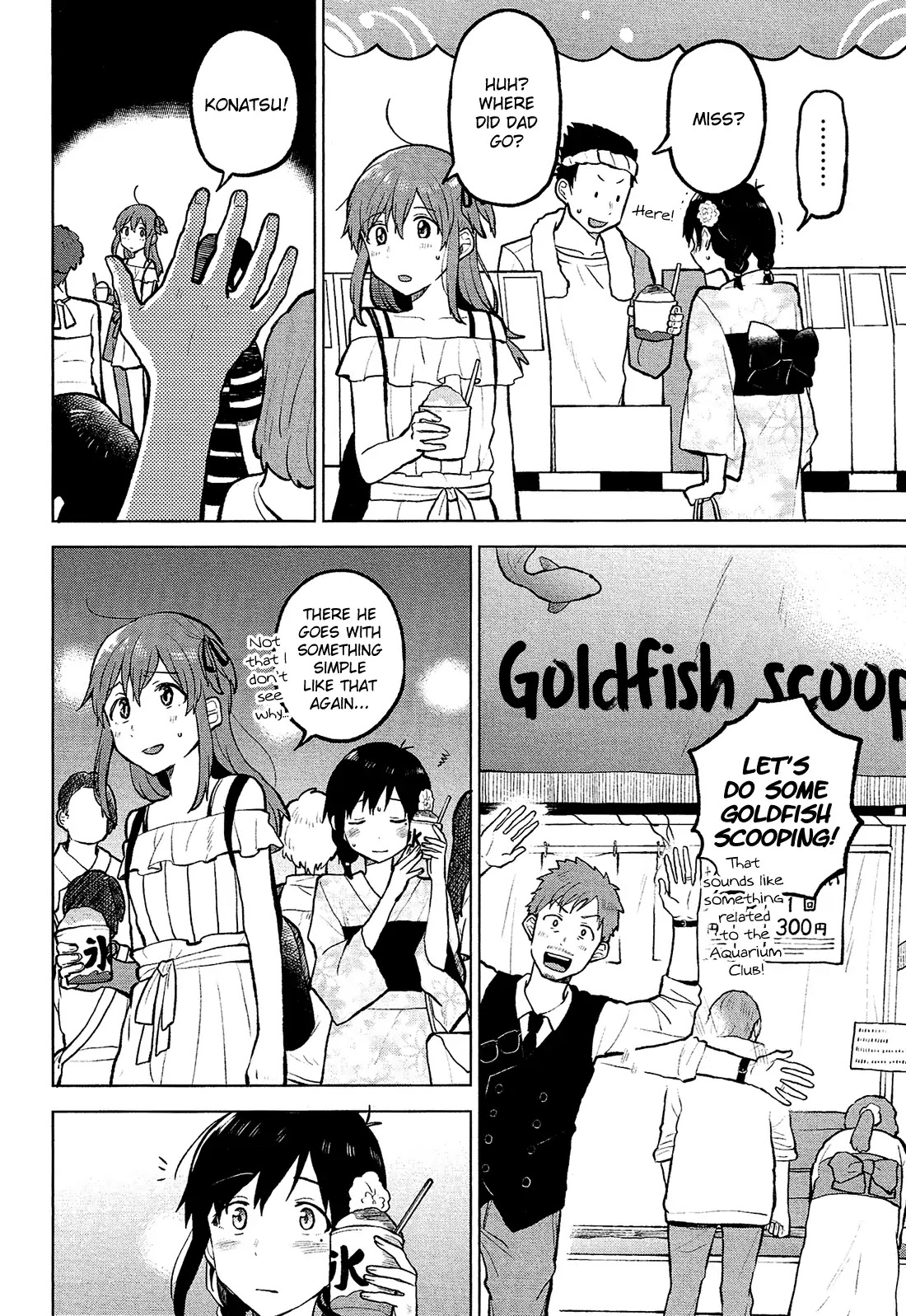 Nettaigyo wa Yuki ni Kogareru Chapter 8 page 15 - Chapter 8: Konatsu Amano Isn't Alone.
