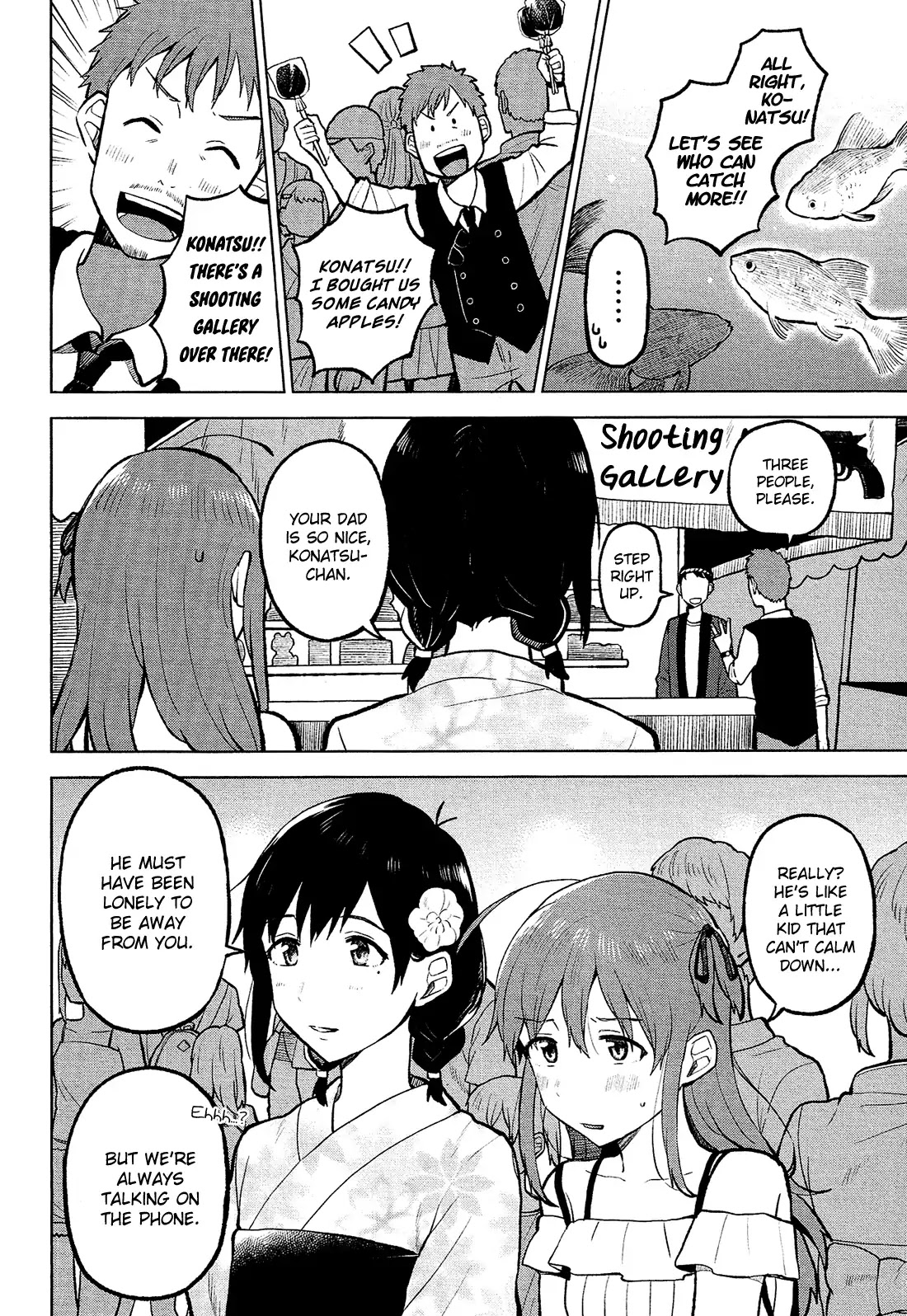 Nettaigyo wa Yuki ni Kogareru Chapter 8 page 17 - Chapter 8: Konatsu Amano Isn't Alone.