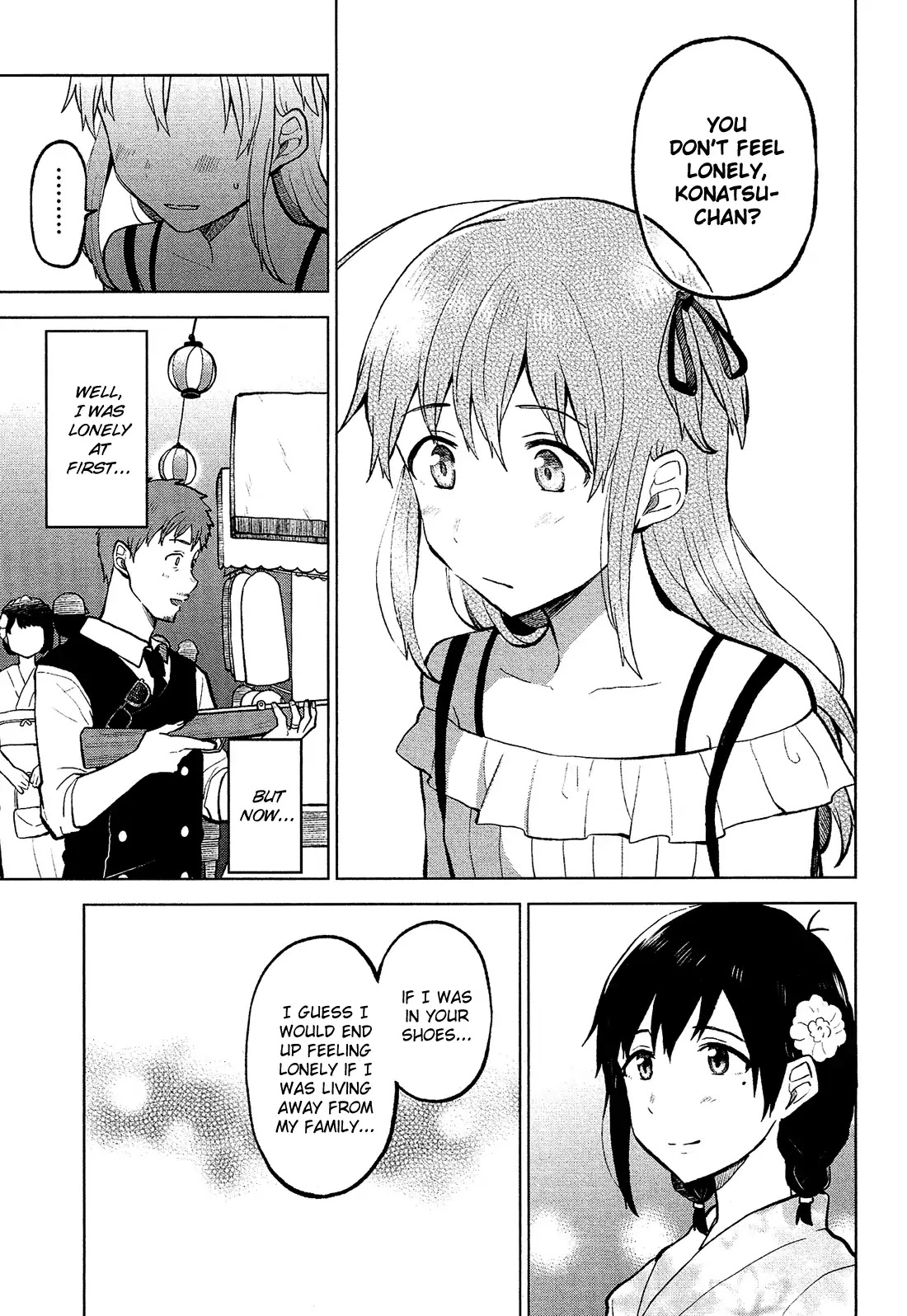 Nettaigyo wa Yuki ni Kogareru Chapter 8 page 18 - Chapter 8: Konatsu Amano Isn't Alone.