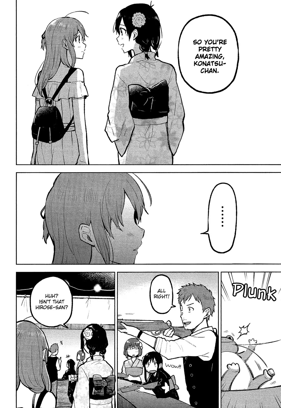 Nettaigyo wa Yuki ni Kogareru Chapter 8 page 19 - Chapter 8: Konatsu Amano Isn't Alone.