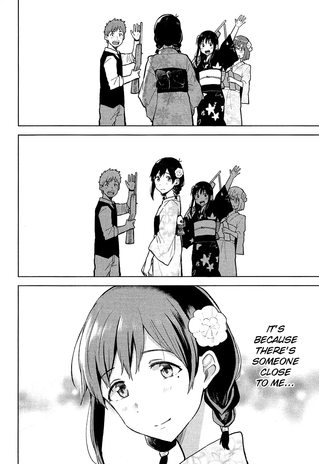 Nettaigyo wa Yuki ni Kogareru Chapter 8 page 21 - Chapter 8: Konatsu Amano Isn't Alone.