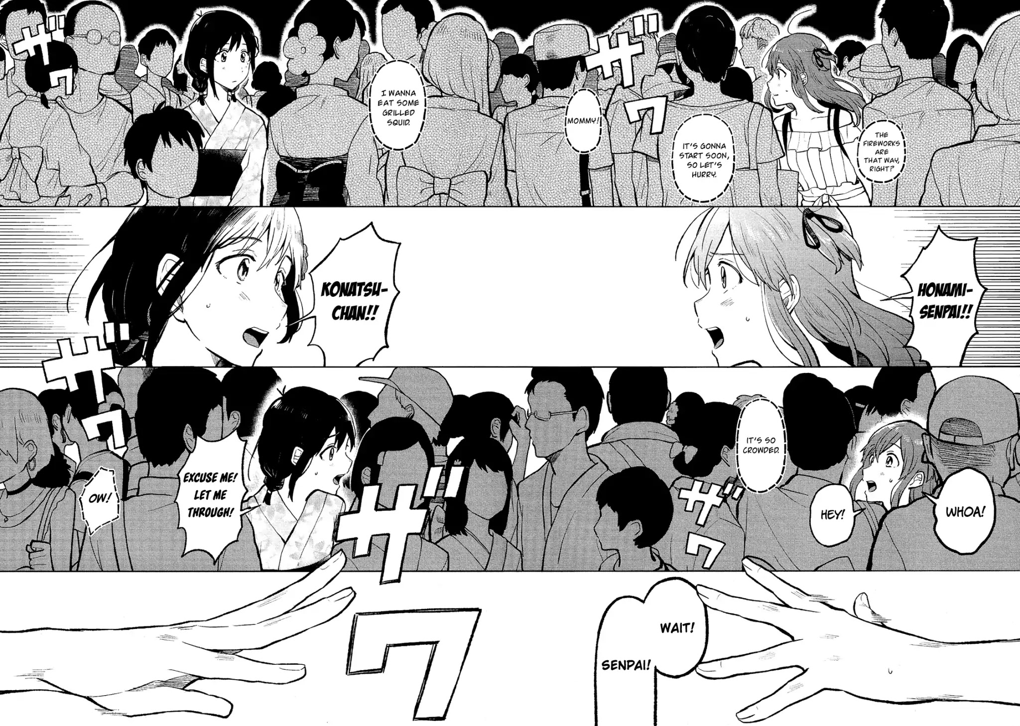 Nettaigyo wa Yuki ni Kogareru Chapter 8 page 23 - Chapter 8: Konatsu Amano Isn't Alone.