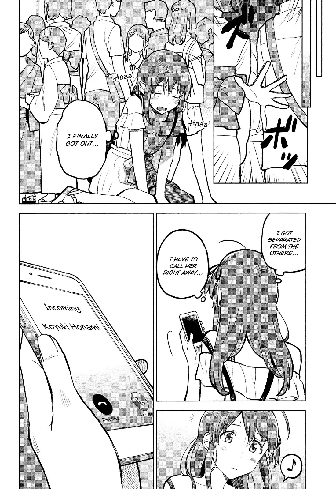 Nettaigyo wa Yuki ni Kogareru Chapter 8 page 24 - Chapter 8: Konatsu Amano Isn't Alone.