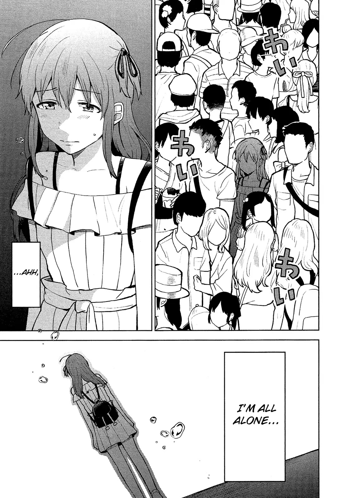 Nettaigyo wa Yuki ni Kogareru Chapter 8 page 29 - Chapter 8: Konatsu Amano Isn't Alone.