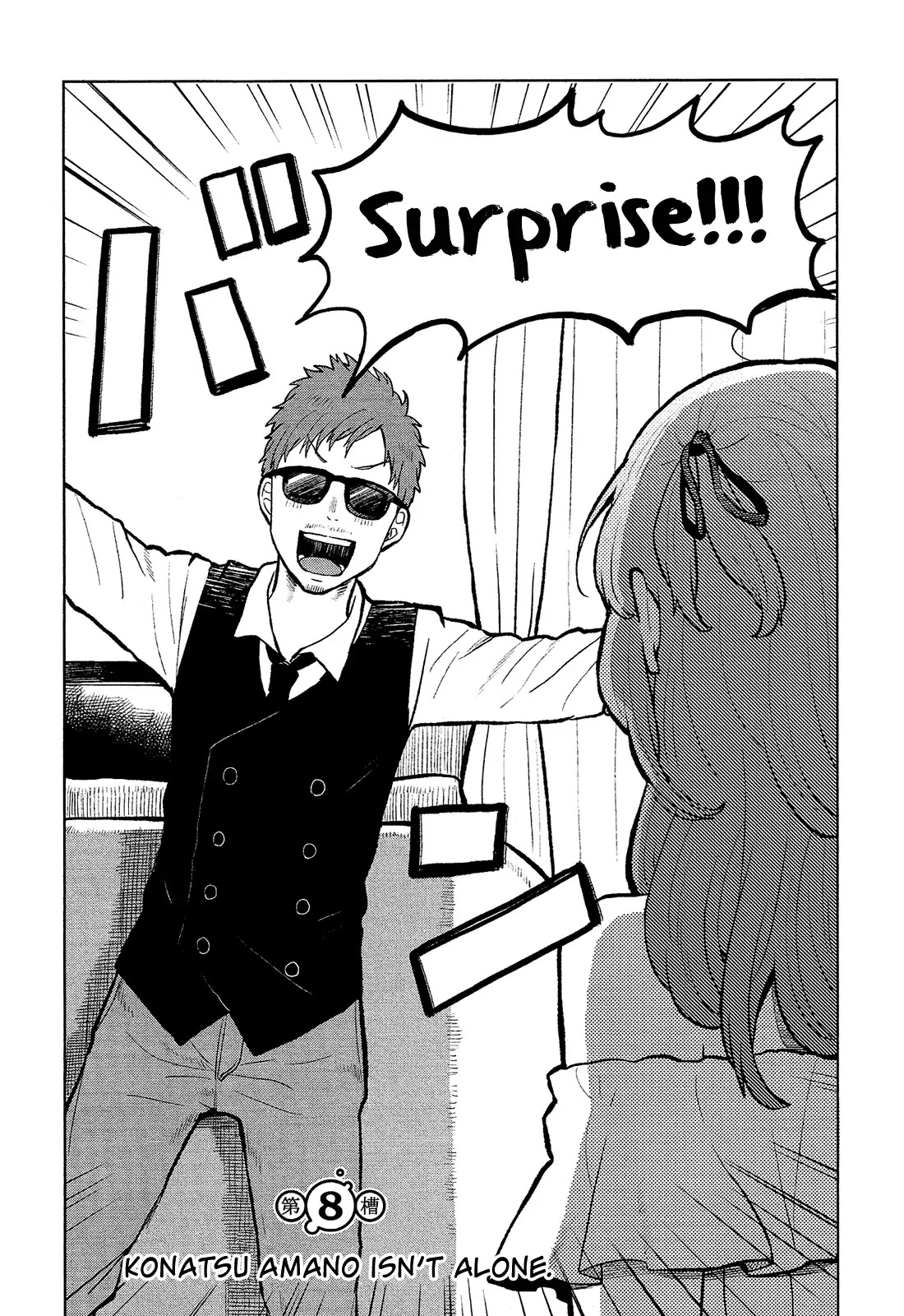 Nettaigyo wa Yuki ni Kogareru Chapter 8 page 3 - Chapter 8: Konatsu Amano Isn't Alone.