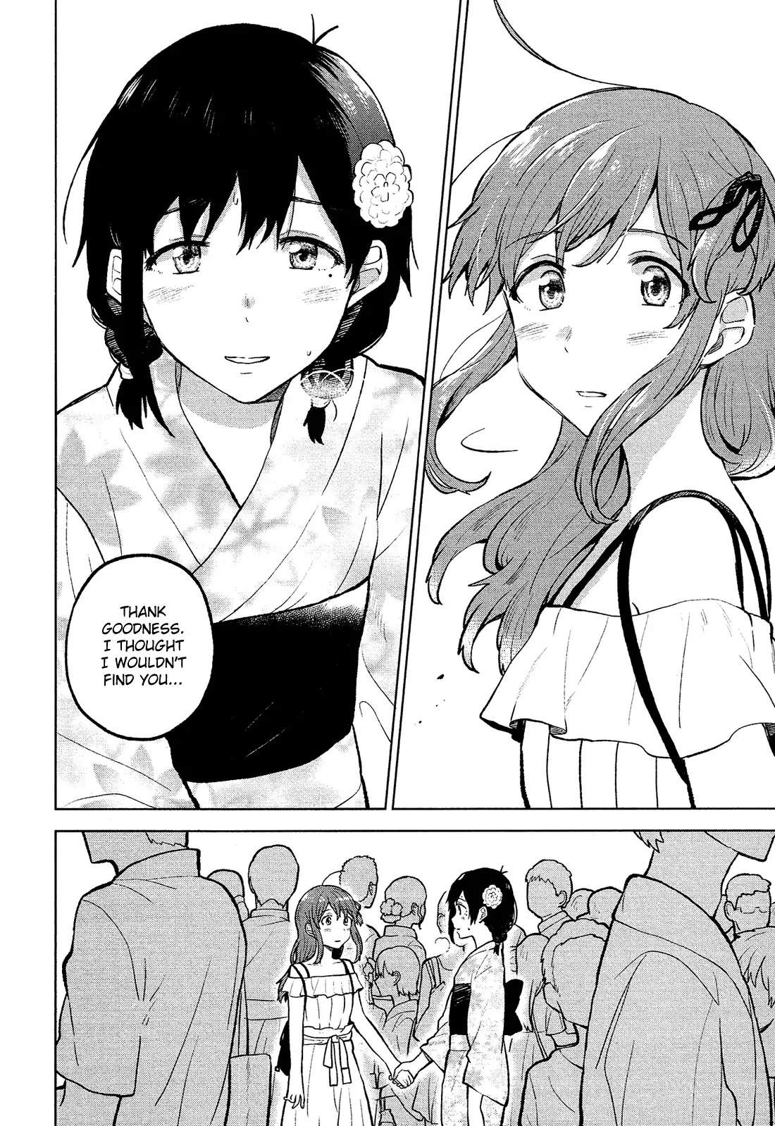 Nettaigyo wa Yuki ni Kogareru Chapter 8 page 31 - Chapter 8: Konatsu Amano Isn't Alone.