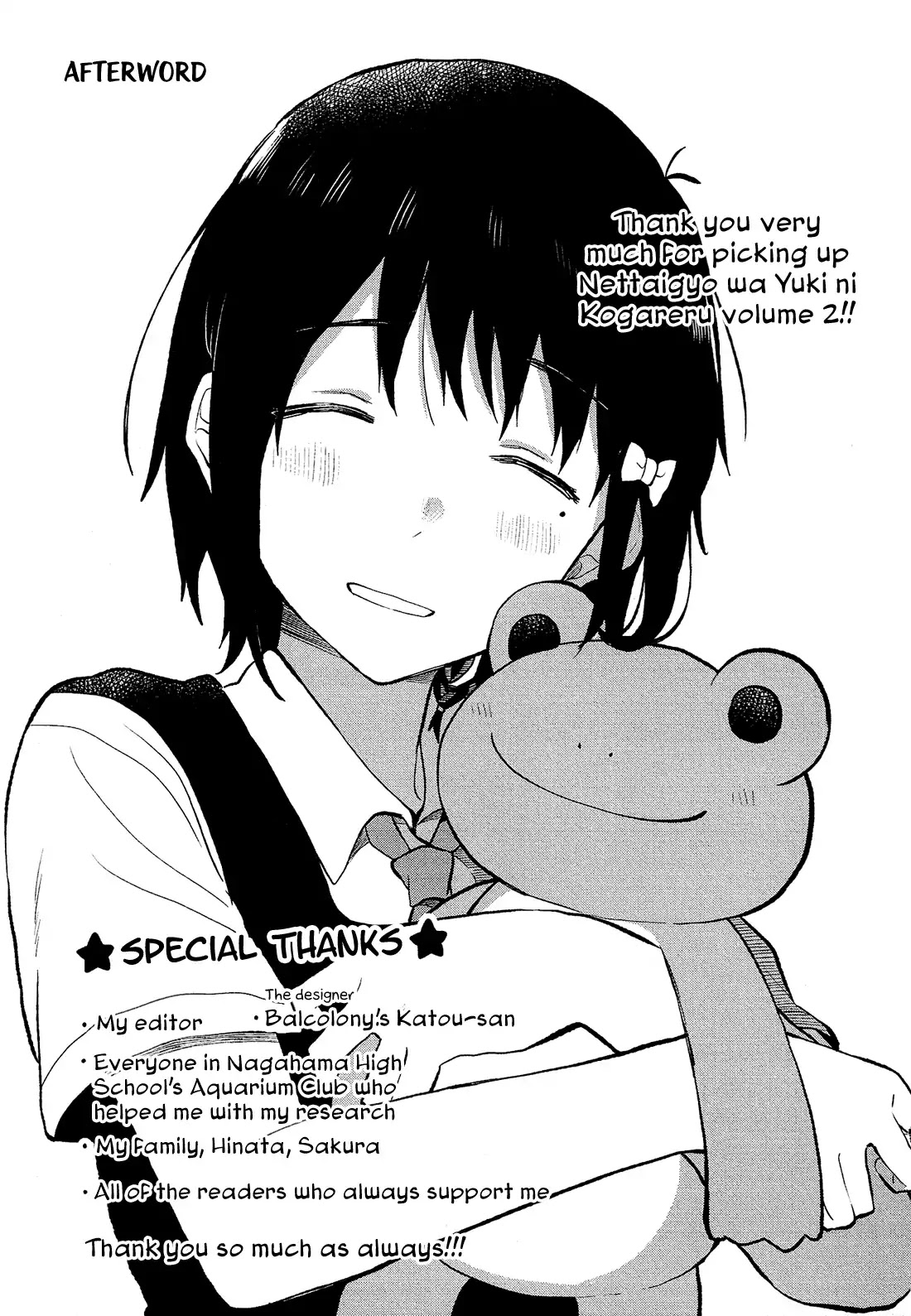 Nettaigyo wa Yuki ni Kogareru Chapter 8 page 40 - Chapter 8: Konatsu Amano Isn't Alone.