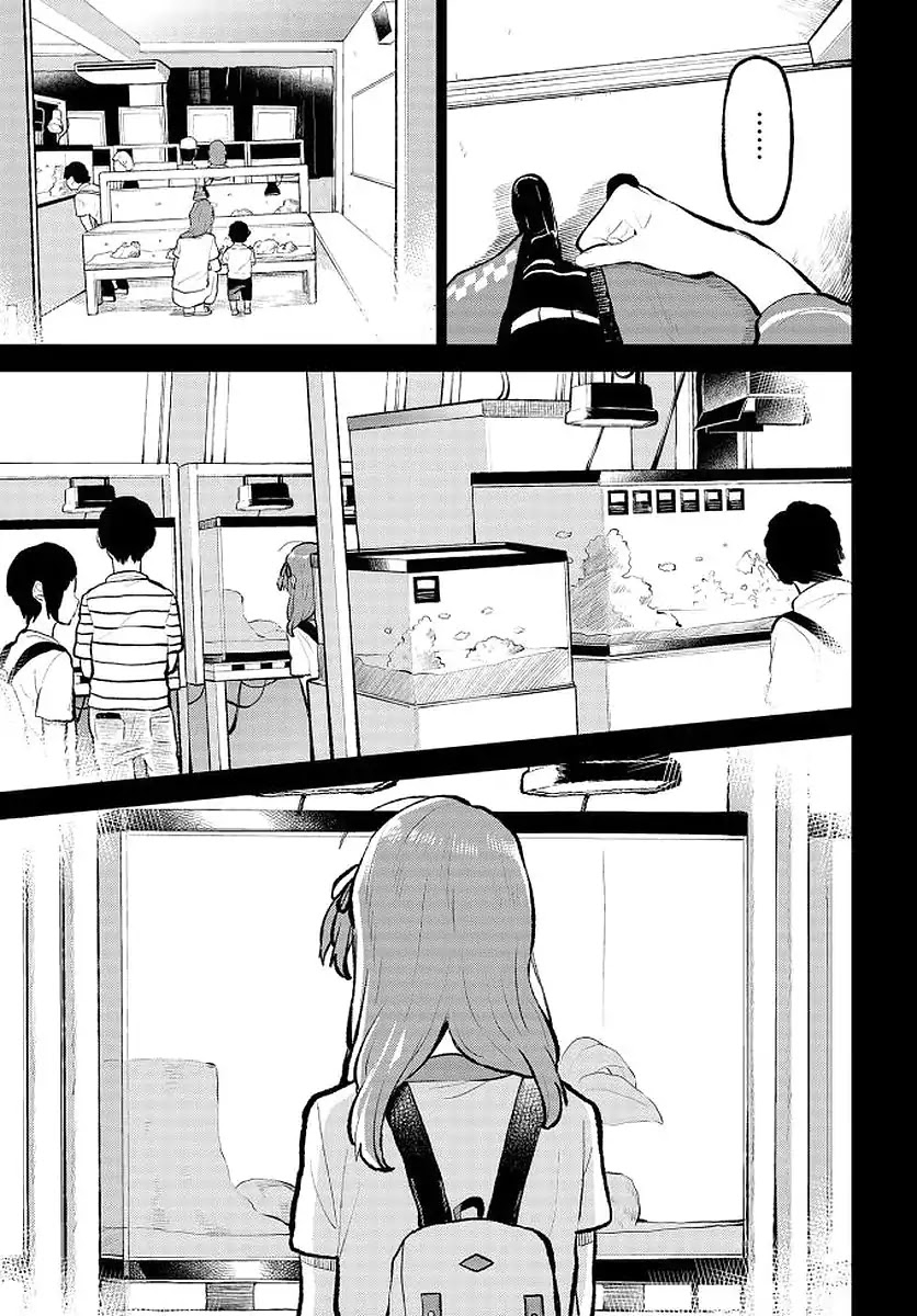 Nettaigyo wa Yuki ni Kogareru Chapter 9 page 10 - Chapter 9