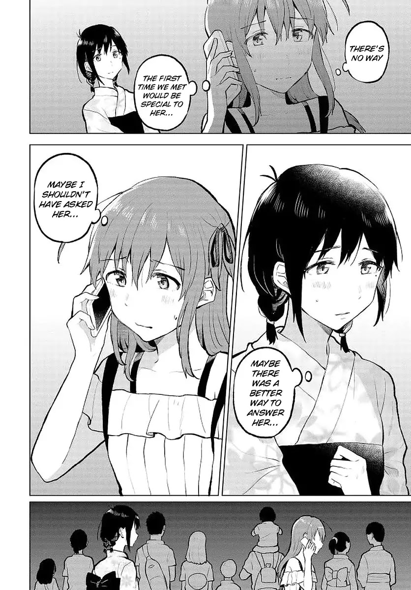Nettaigyo wa Yuki ni Kogareru Chapter 9 page 15 - Chapter 9