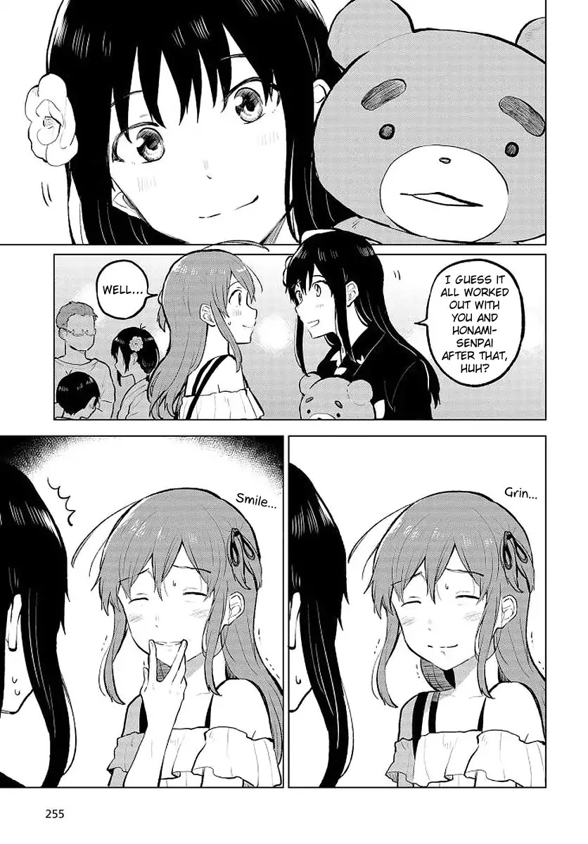 Nettaigyo wa Yuki ni Kogareru Chapter 9 page 22 - Chapter 9