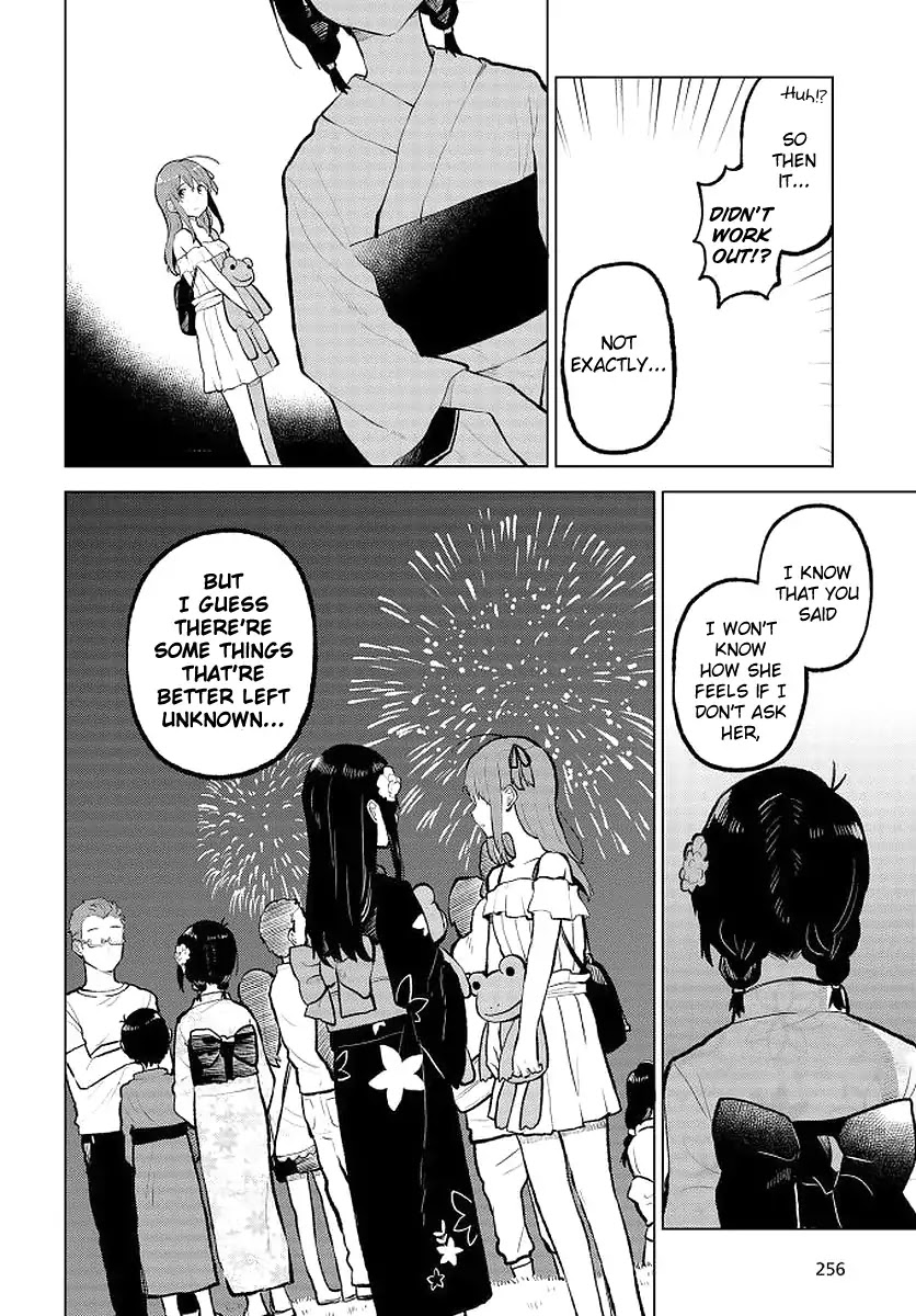 Nettaigyo wa Yuki ni Kogareru Chapter 9 page 23 - Chapter 9