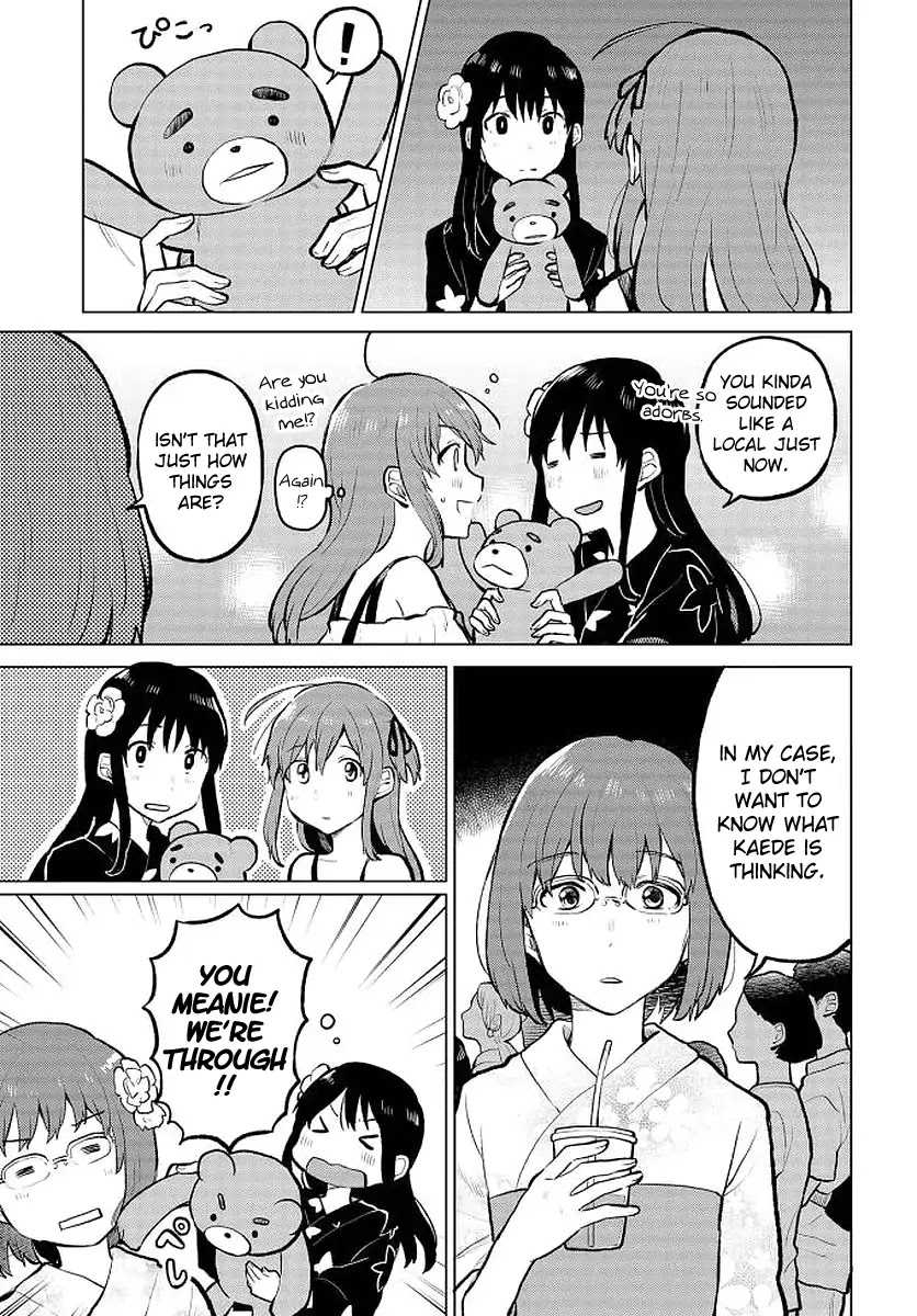 Nettaigyo wa Yuki ni Kogareru Chapter 9 page 24 - Chapter 9
