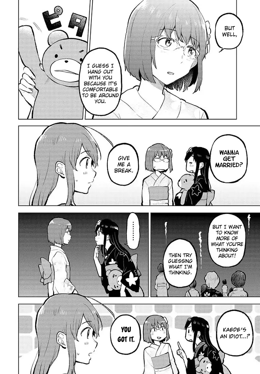 Nettaigyo wa Yuki ni Kogareru Chapter 9 page 25 - Chapter 9