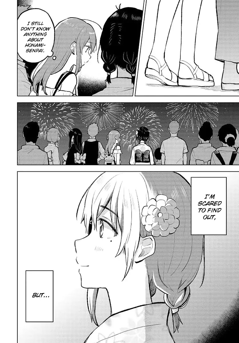 Nettaigyo wa Yuki ni Kogareru Chapter 9 page 27 - Chapter 9