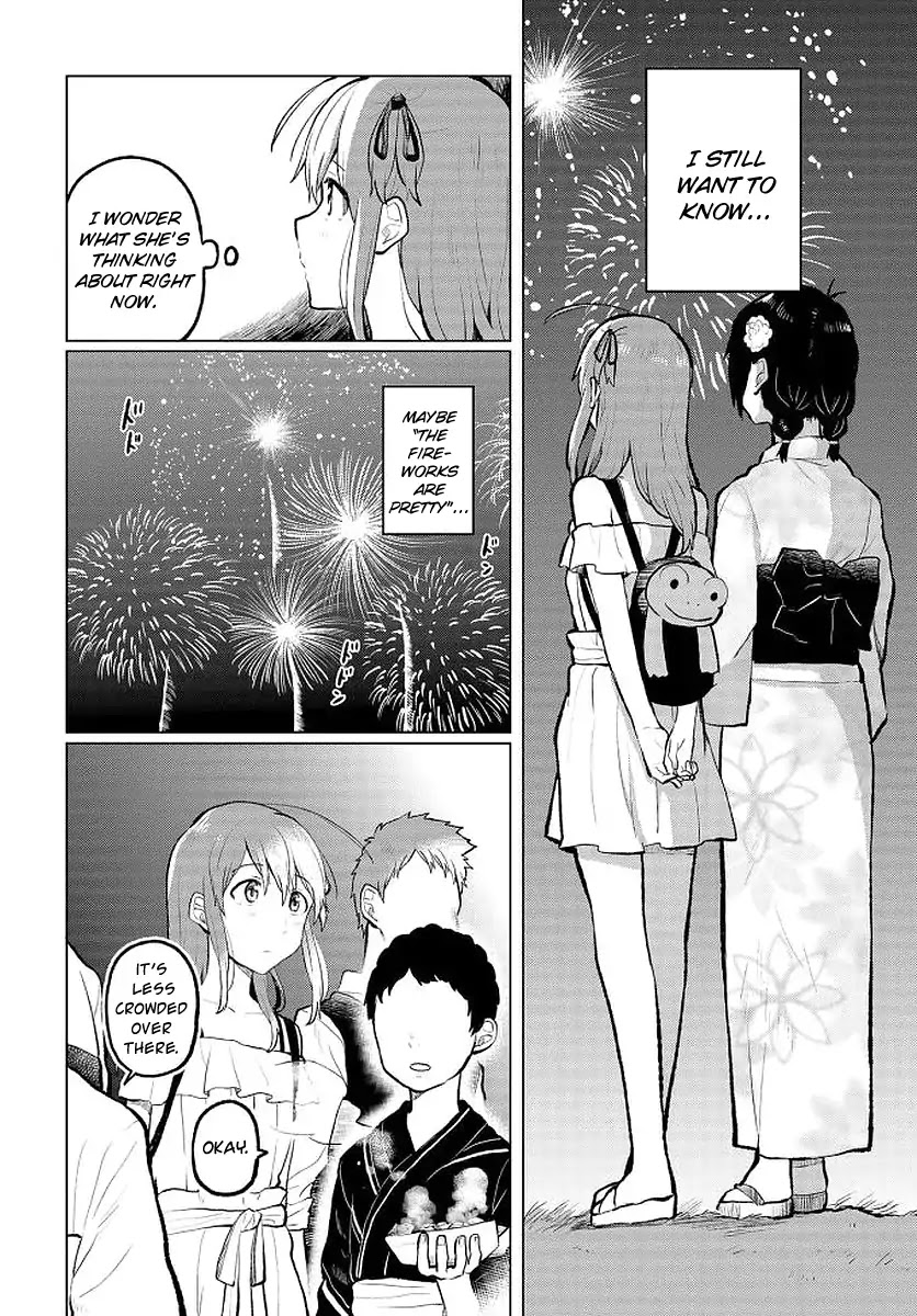 Nettaigyo wa Yuki ni Kogareru Chapter 9 page 29 - Chapter 9