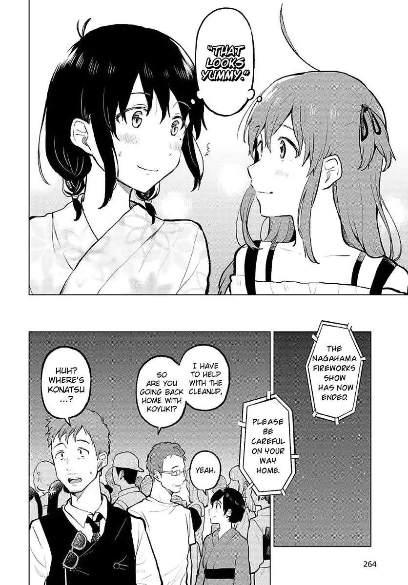 Nettaigyo wa Yuki ni Kogareru Chapter 9 page 31 - Chapter 9