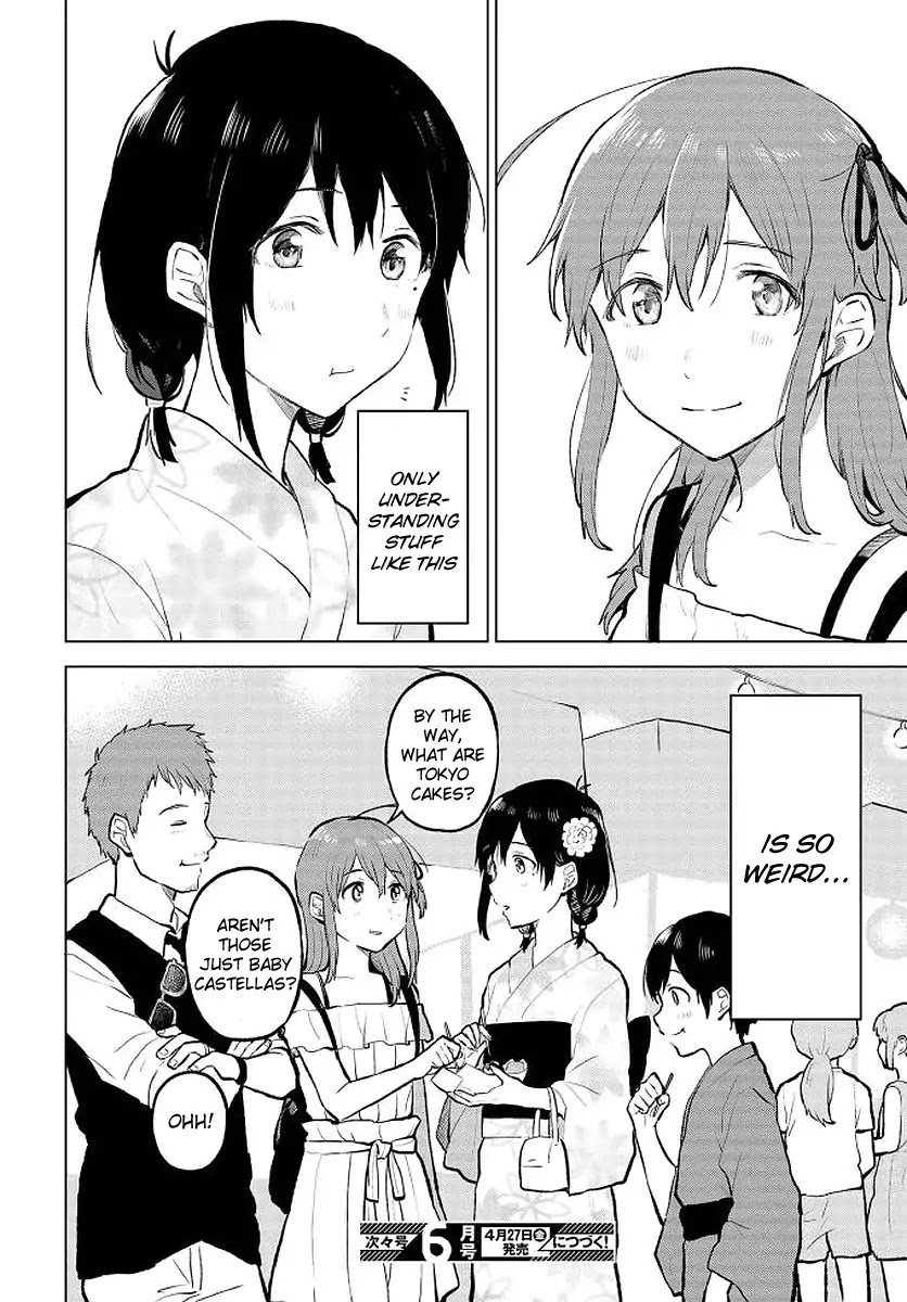 Nettaigyo wa Yuki ni Kogareru Chapter 9 page 33 - Chapter 9